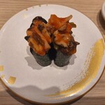 Gatten Zushi Sakuhei Ten