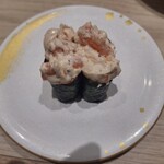 Gatten Zushi Sakuhei Ten