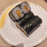 Gatten Zushi Sakuhei Ten