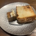 根津 焼鳥 照隅 - 