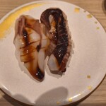 Gatten Zushi Sakuhei Ten