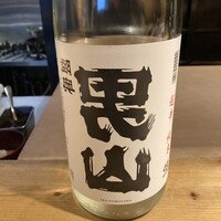 魚料理 あぎやお -  魚料理 あぎやお -