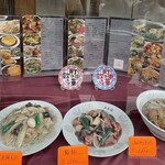 中華料理 多来福 - 街中華の皿がふたつ