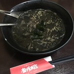 松乃木飯店 - 黒胡麻担々麺