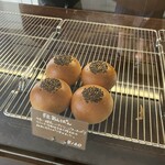 La Boulangerie ASAYA. - 