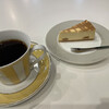 110 COFFEE - コーヒー ブラジル