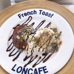 LONCAFE - 