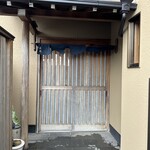 すし処 睦月 - 外観