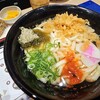 資さんうどん 尼崎浜小学校前店