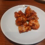 Yakiniku No Watami - 旨辛豚ハラミ