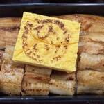 あなご屋銀座ひらい - 箱めし「ならび」