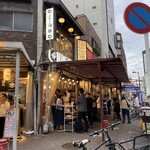 立呑み 魚椿 本店 - 店舗全体