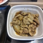 Yoshinoya - 牛小鉢