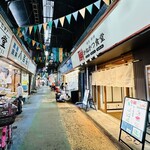 かねかつ食堂 - 外観