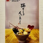 かねかつ食堂 - 店内
