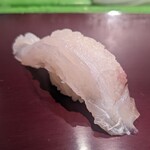 Daiwa Sushi - 