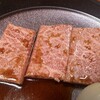 韓国焼肉 あんじゅ - 料理写真: