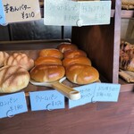 パン工房 Boulangerie IENA - 