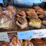 パン工房 Boulangerie IENA - 