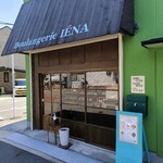 パン工房 Boulangerie IENA - 
