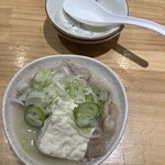 Motsuyaki Koedo - モツ煮