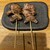 串焼き 猿 - 料理写真: