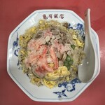 亀有飯店 - 