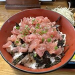 三すじ - 鮪中おち丼