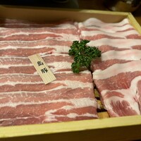 豚匠 宮古島邸 - 