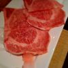 焼肉 仙匠