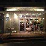 パプリカ食堂 Vegan - 