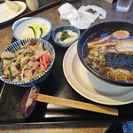 すたぁーと - 