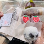 しず花 - 