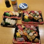 sushi no midori Chitosekarasuyama Ten - 