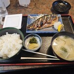 すたぁーと - 