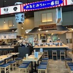 Sushi To Ramen Uogashiya - 