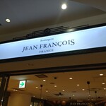 Boulangerie JEAN FRANCOIS - 