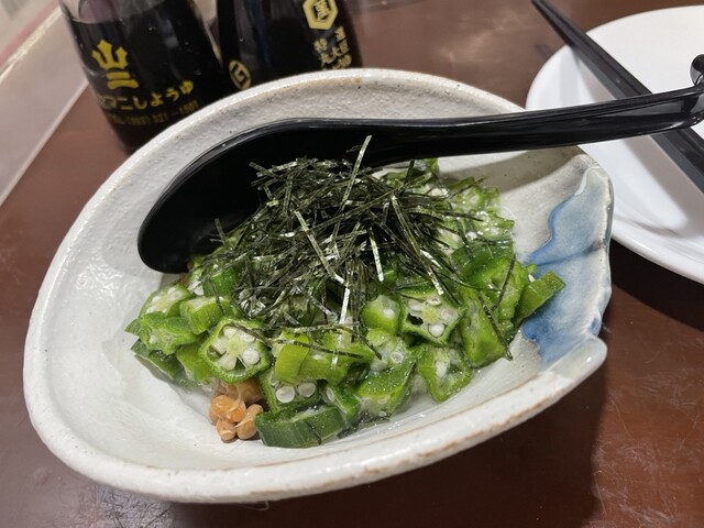 Motsunabe Tanga photo 5