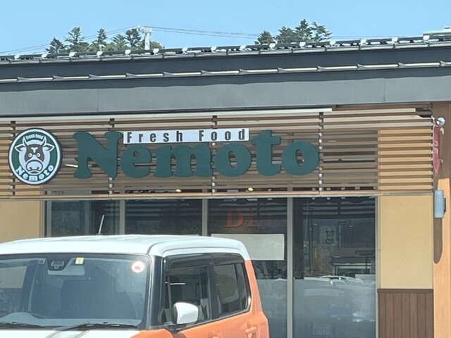 ブイチェーンネモト 楢葉笑ふるタウン店 - 竜田（コンビニ・スーパー）の写真