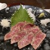肉専科はふう 聖護院