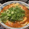 丸亀製麺 ならファミリー店