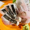 立呑み魚参