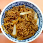 三河家 - 