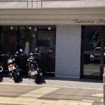 Trattoria Stella - 