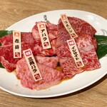 kurogewagyuumarugotoittougaiyakinikudoutomborimitsuru - お肉の食べくらべ ５種盛り