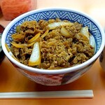 三河家 - 