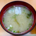三河家 - 
