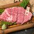 黒毛和牛まるごと一頭買い焼肉 道頓堀みつる - 料理写真:ヘレステーキ