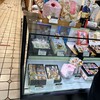 がんこ職人 松屋浅草店