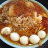 自家製麺 No11